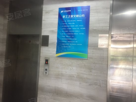 钢绳科技大厦(办公) 