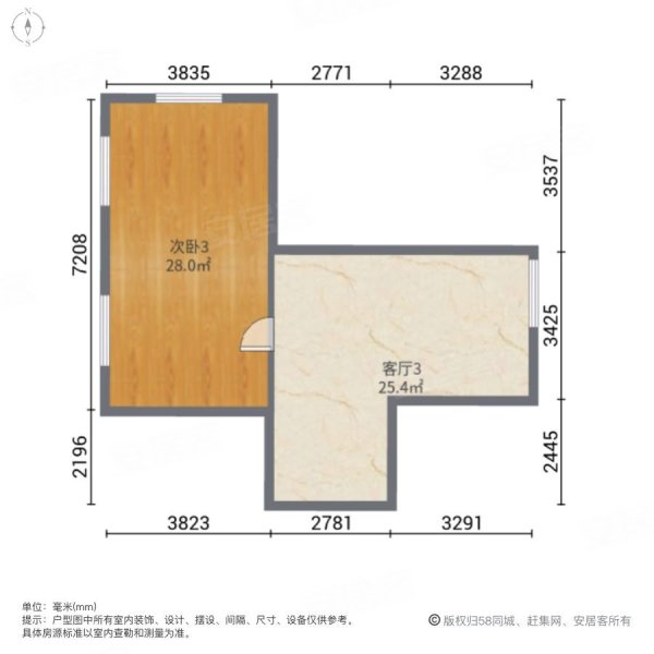 梅花山庄(别墅)5室4厅4卫157.9㎡南北1250万