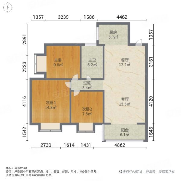 广德荷苑3室2厅1卫104㎡南北38.8万