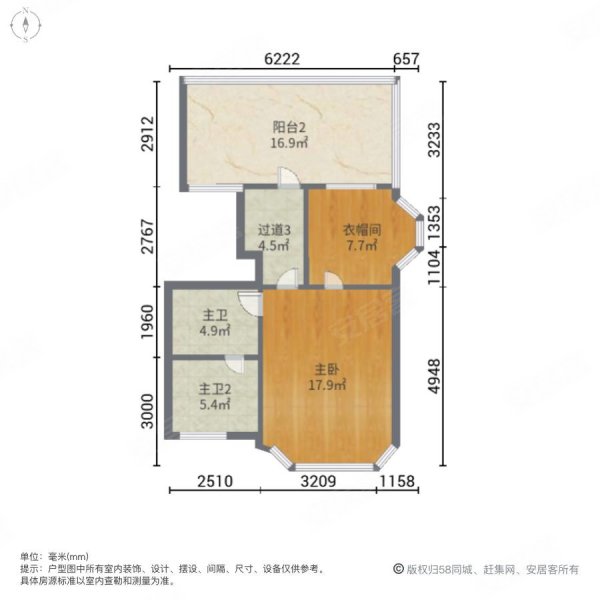 清风别墅5室2厅3卫188.84㎡南北290万