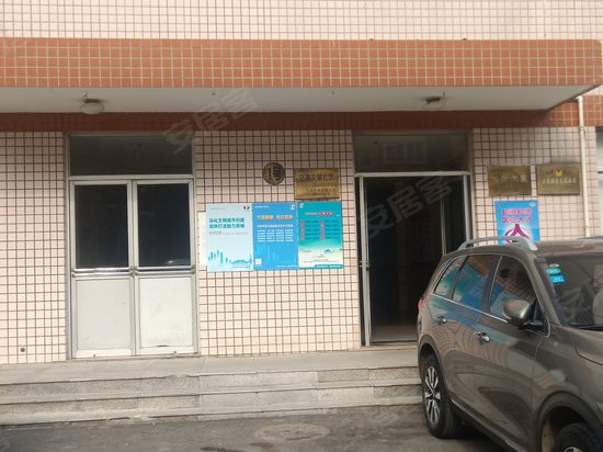 经纬大厦(商住楼)