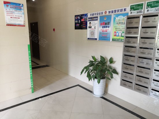 中栋国际(商住楼) 