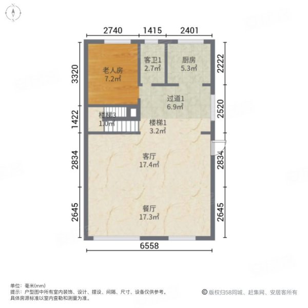 龙湖璟宸原著(别墅)3室2厅3卫169㎡南北310万