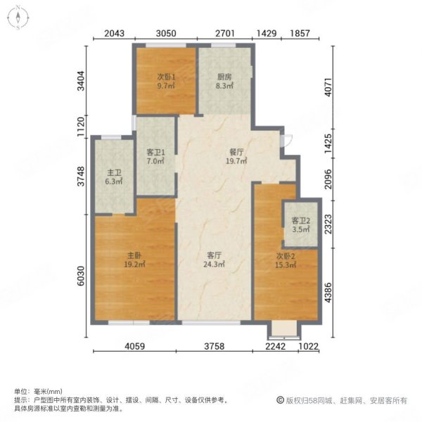 华洲城熙悦都3室2厅3卫129.64㎡南北209万