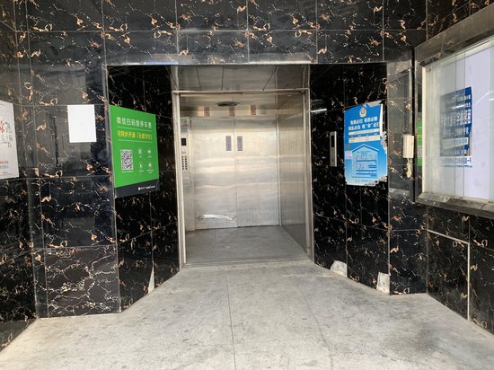 绵商西乡青年创业园 