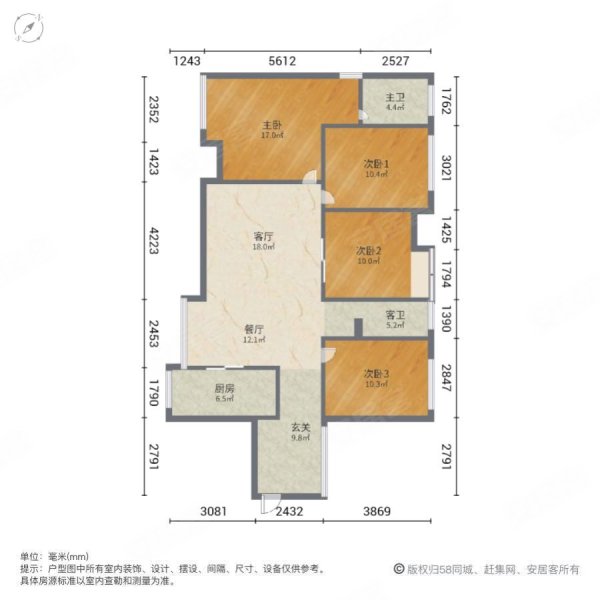 石湾政府聚龙天誉湾1期精装4房拎包入住价格可谈