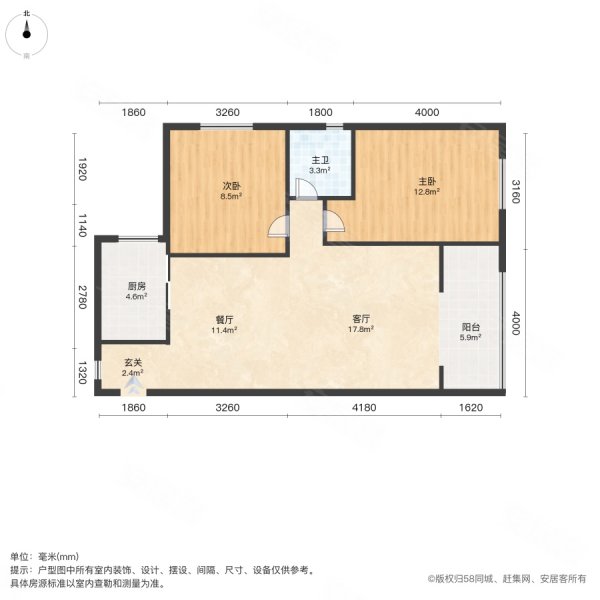 汉城湖畔2室1厅1卫81.82㎡南89万