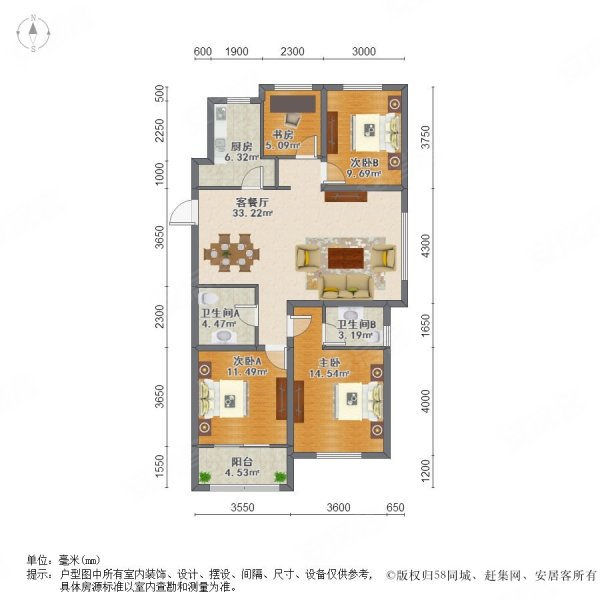 牡丹江观澜国际户型图图片