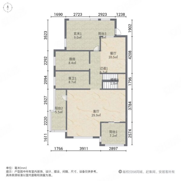 银亿上尚城(二期别墅)4室2厅3卫189㎡南北200万