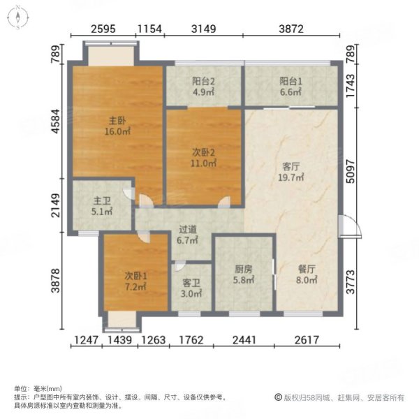 宜春御湖城户型图图片