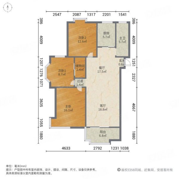 淮阴区颐和花园户型图片