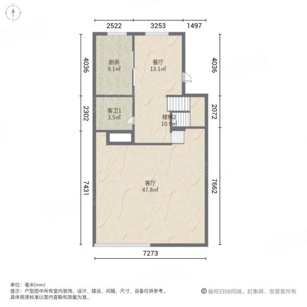 錦州房產網>錦州二手房>太和二手房>錦繡天地二手房>錦繡天第e區>600