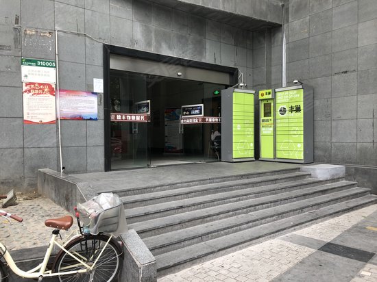 华立金顶苑商务楼 