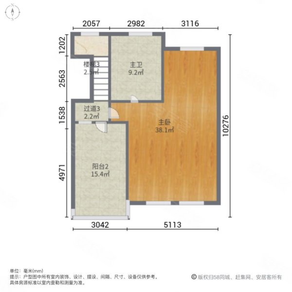 碧桂园公园里(别墅)4室2厅4卫222㎡南北270万