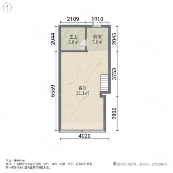 柏庄金座1室2厅1卫42㎡南北24万