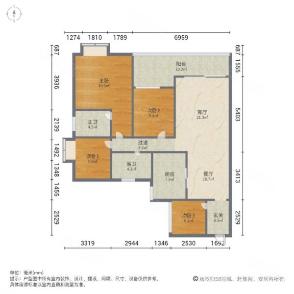 栗源小区4室2厅2卫133㎡南北69.8万