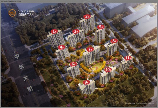泽信云筑风华3室2厅102㎡69万二手房图片