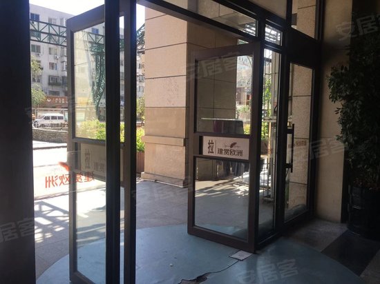 建赏欧洲长江左岸(商住楼) 