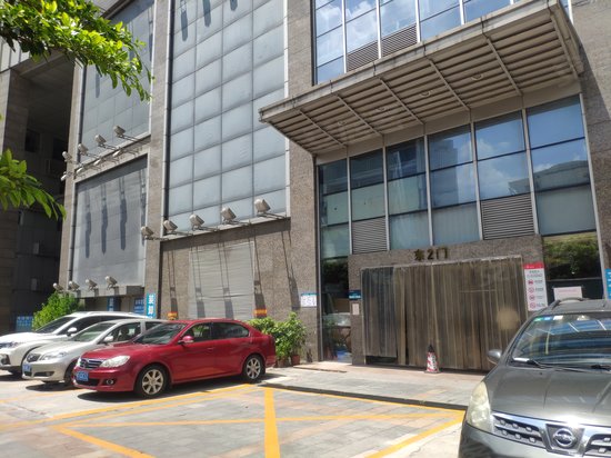 名商天地皮料五金龙头市场(办公)