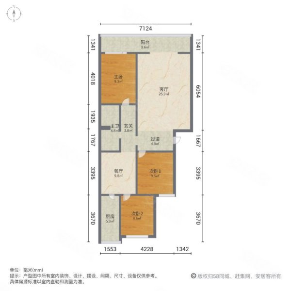 福源小区3室2厅1卫117㎡南北69.6万