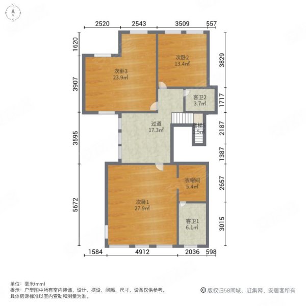 鲁能优山美地琴海园(别墅)4室2厅3卫177.49㎡南北156万