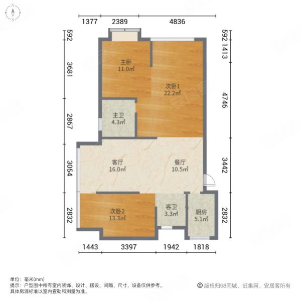 长乐紫金轩带车位,海峡小,端头,好楼层,长乐名城紫金轩二手房,214万,3