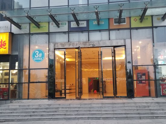 中原国家广告产业园 