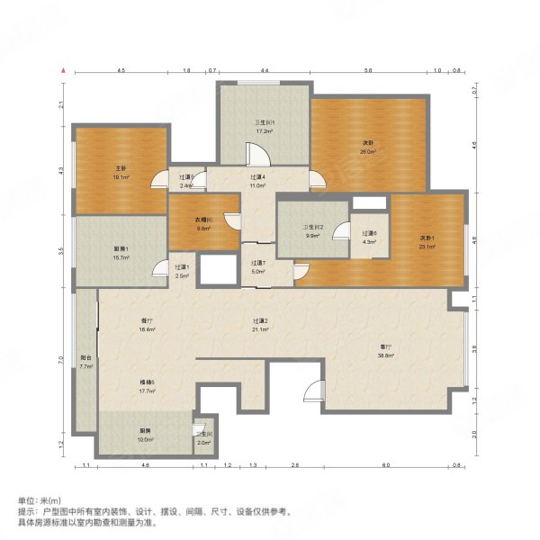 紫御华府