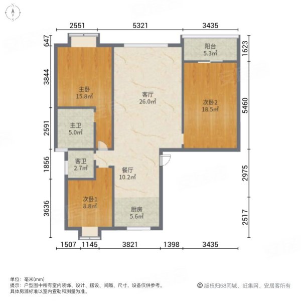 东城江南(公寓)3室2厅2卫157㎡南北119万