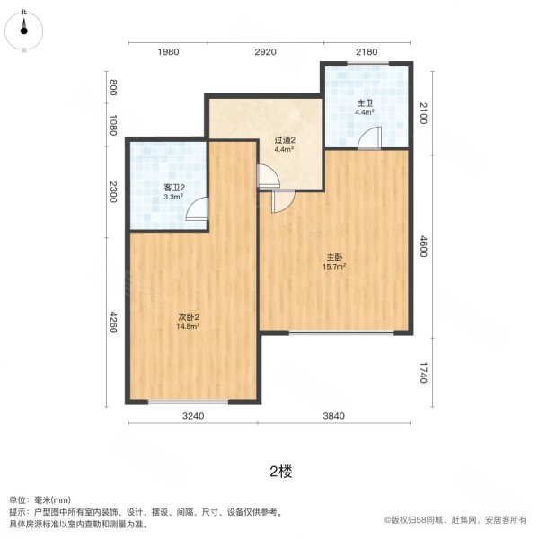 领秀珊瑚湾尚院3室2厅3卫142㎡南北286万