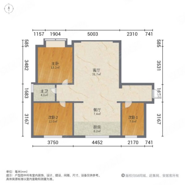 禹洲尊府3室2厅1卫116.26㎡南北109万