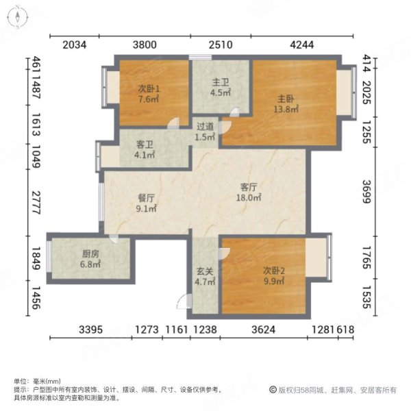 永川万科城户型图片