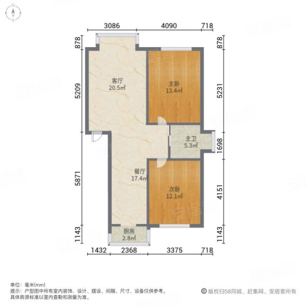 金域蓝湾2室2厅1卫96.84㎡南北61.8万