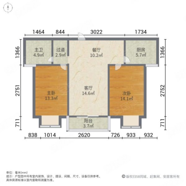 金猴北城名居2室2厅1卫96.58㎡南北105万