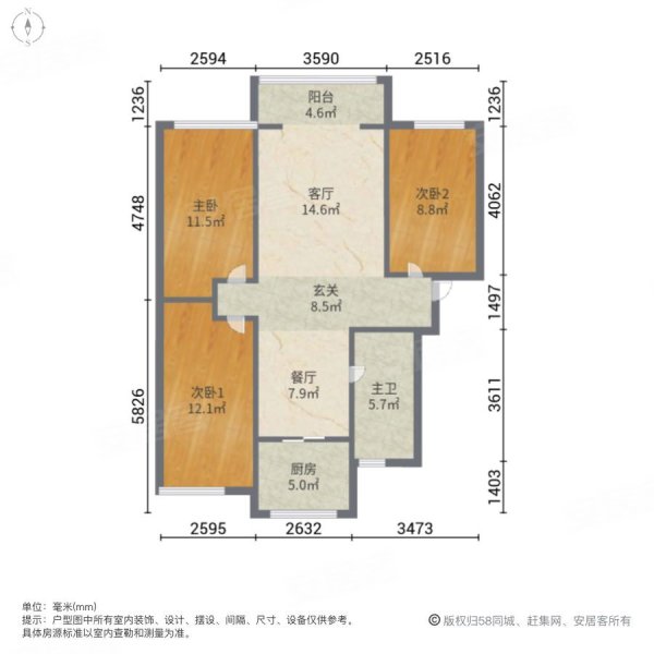 假日风景二期3室2厅1卫112㎡南北75万