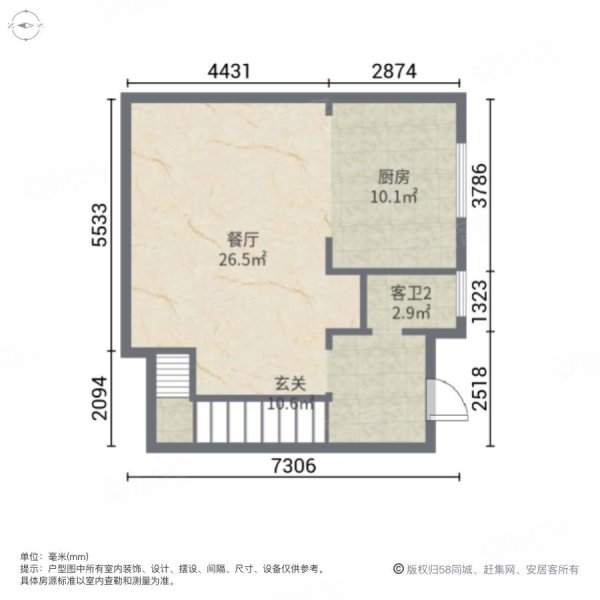 石湖华城湖郡6室3厅4卫348㎡南北998万