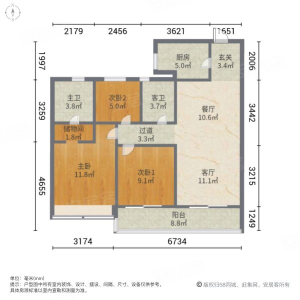 融创金成江南府(公寓住宅)3室2厅2卫88.5㎡南260万