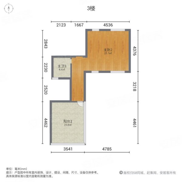 天德花园(别墅)5室2厅4卫170㎡南北131万