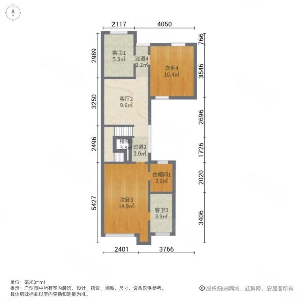 招商钻石山星城(别墅)5室3厅4卫336.7㎡南北1030万