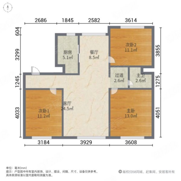 沈抚万科金域蓝湾3室2厅1卫101㎡南北63万