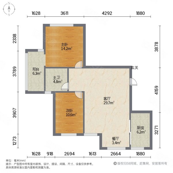 富苑新城2室2厅1卫97㎡南北59.8万