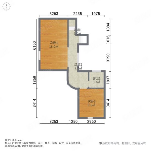 信基麗池4室2厅3卫187㎡南100万