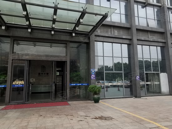 盈丰大厦(大朗) 