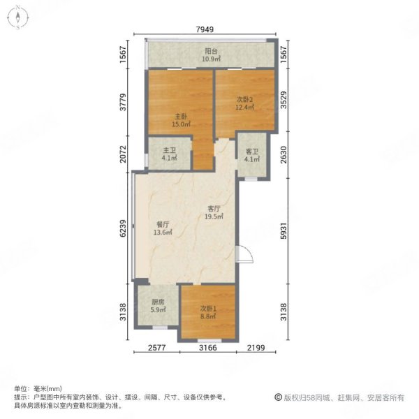 美的旭辉城南区
