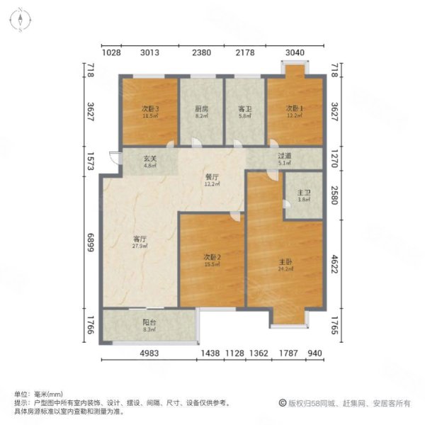 金伦汇锦园4室2厅2卫143㎡南北101万