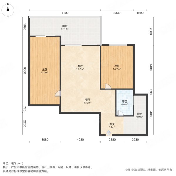 华泰福熙美邸2室2厅1卫89㎡南北53.6万