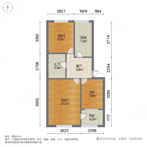 邯钢百五生活区3室1厅1卫70㎡南北50万