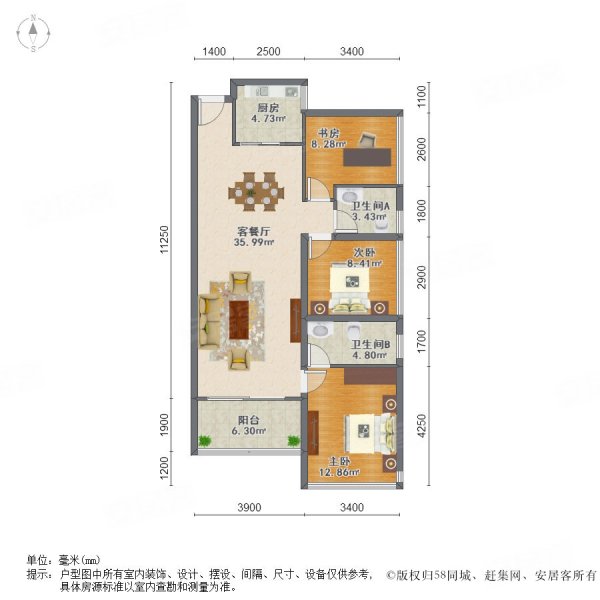 藏珑湖上国际花园3室2厅2卫102.8㎡南北115万