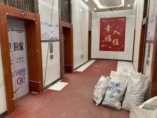 万龙台北明珠(商住楼) 