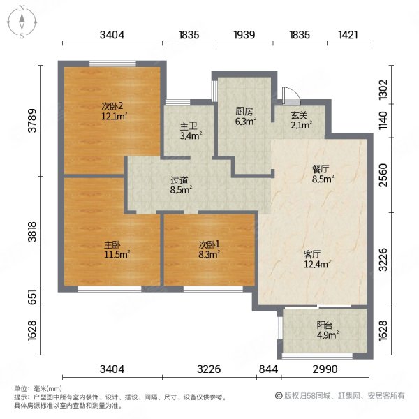 泽霞雅苑二组团3室2厅1卫90㎡南北120万